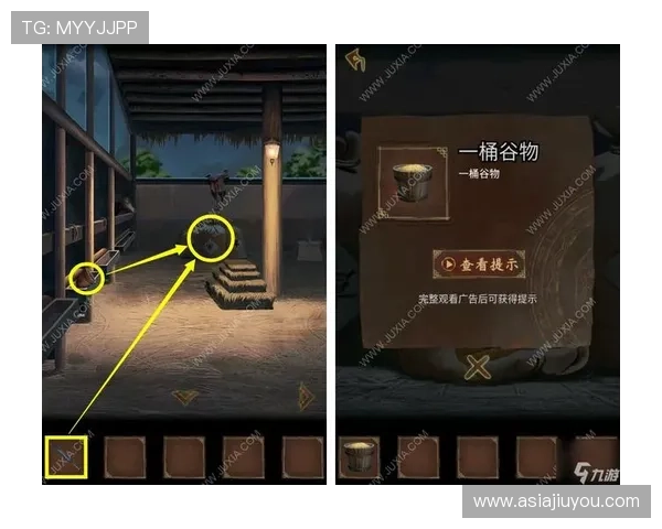 九游平台登录后如何管理个人信息和修改登录密码的操作指南