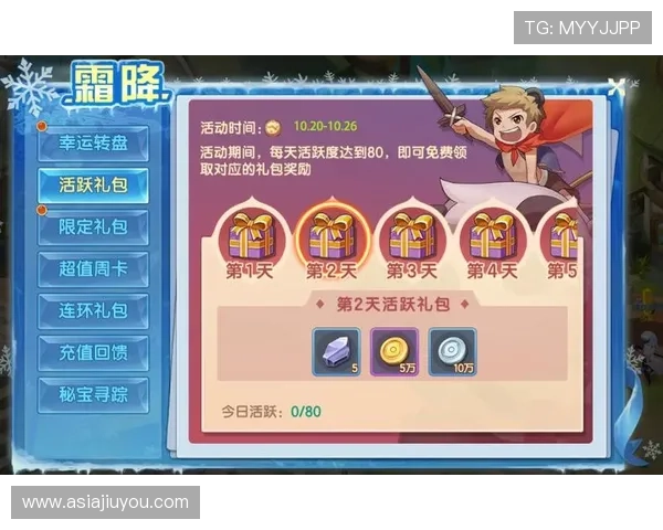 九游汇app最新活动预告，丰富多彩的游戏赛事与线上线下福利等你来参加