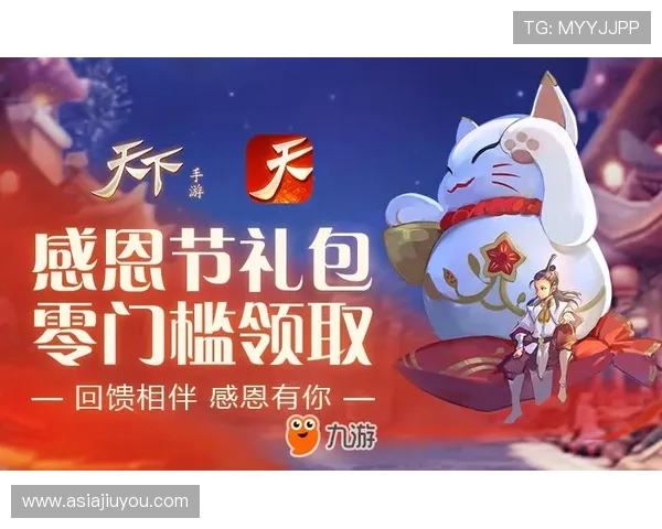 九游旗舰厅入口官方平台推荐，轻松登录畅玩热门游戏无忧无虑