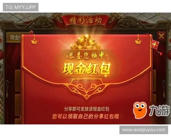 九游登录下载：如何安全快速地完成九游登录与游戏下载