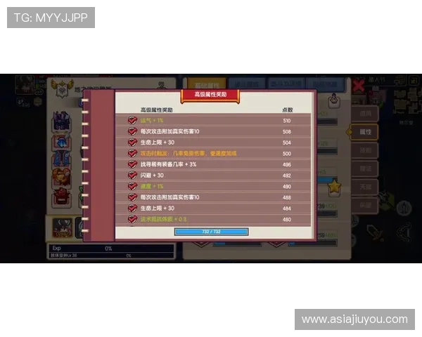 九游版官网下载最新版本更新内容,第一时间体验新颖游戏功能 九游版官网下载最新版本更新内容,第一时间体验新颖游戏功能