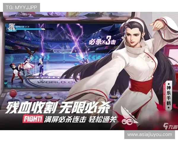 九游登录网站最新入口地址，便捷快速登录九游平台享受丰富游戏资源