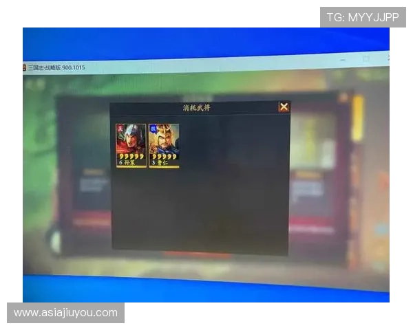 九游账号个人中心官网常见问题及解决方案全攻略