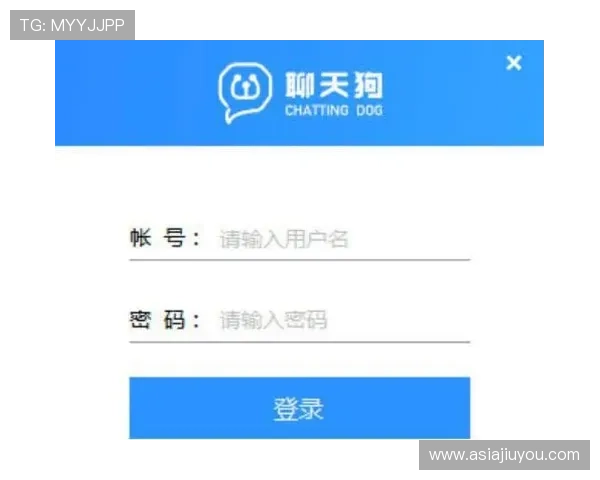 九游论坛下载安装指南，详细步骤帮助用户快速完成软件安装