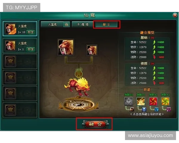 九游网页登陆界面操作指南新手必看快速掌握登录步骤