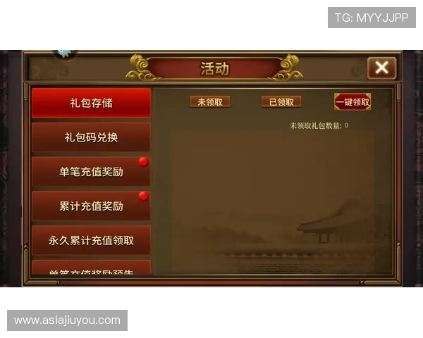 如何有效利用九游在线咨询平台提升服务质量