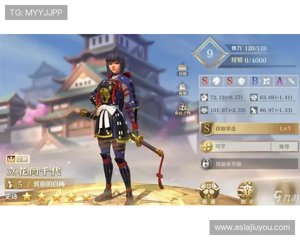 掌握J9九游手机版的技巧，轻松征服每一款游戏