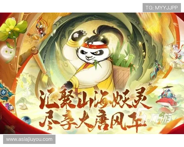 九游娱乐网址最新上线，海量游戏免费试玩，满足不同玩家的多样需求