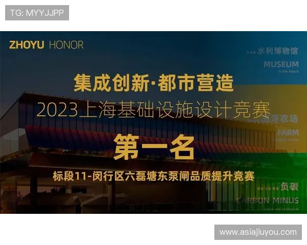 凯发ag旗舰厅首页：用户体验提升方案与客户服务支持介绍