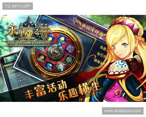 探讨九游论坛下载安装对手机游戏社区的影响与发展