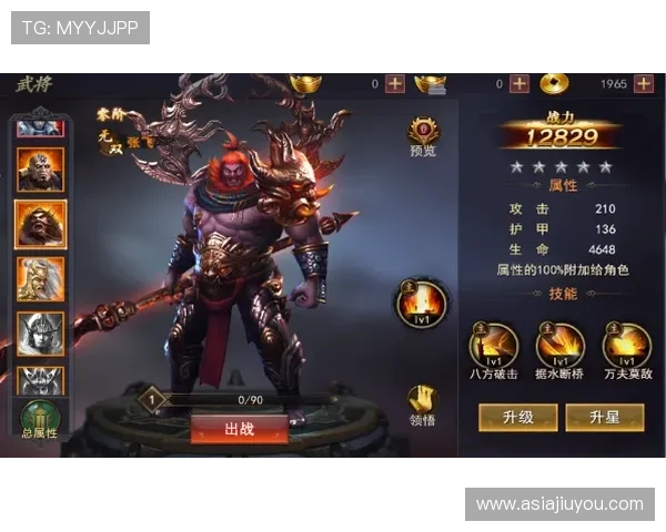 畅通无阻地访问九游账号登录中心的最佳方法