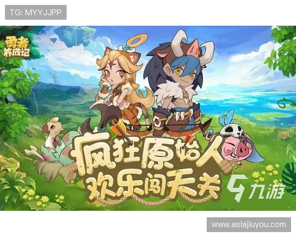 九游下载电脑版免费下载安装指南，助你轻松开启手游之旅