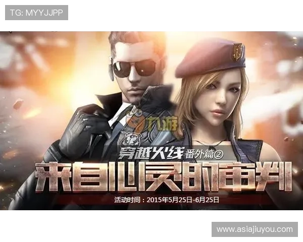 九游体育网址官方地址官方入口推荐，快速找到正规安全的登录渠道