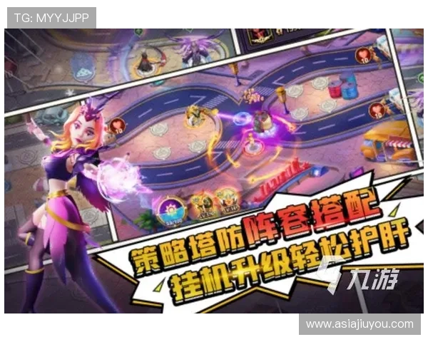 九游娱乐网娱乐app提供专业的游戏攻略和最新资讯，助你轻松成为游戏高手