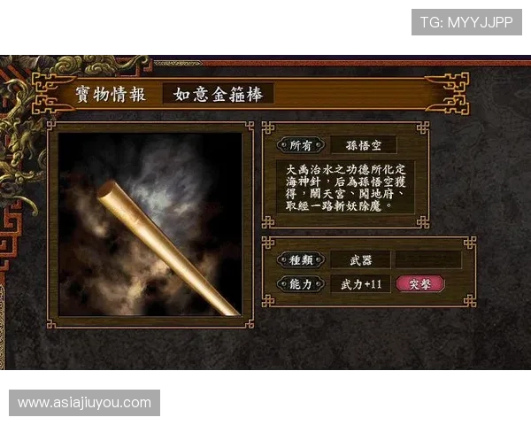 9游官方旗舰店严格把控商品质量,确保每一款游戏和周边都让玩家满意放心购买 9游官方旗舰店严格把控商品质量,确保每一款游戏和周边都让玩家满意放心购买