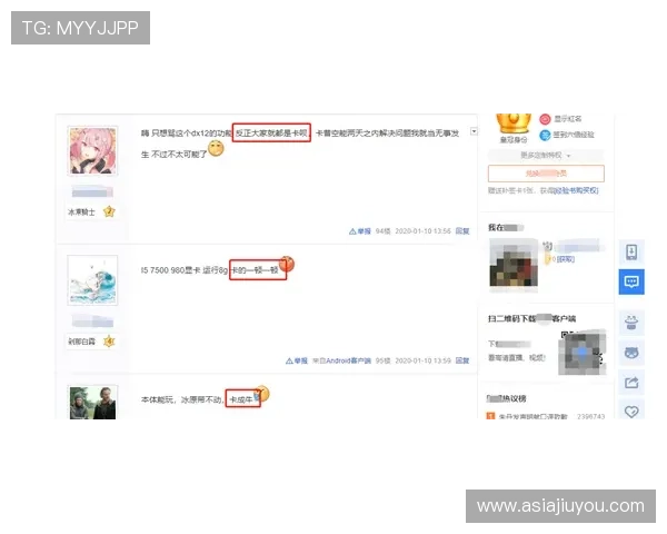 ag九游官网客服中心，解决玩家在游戏中遇到的各种问题与技术支持