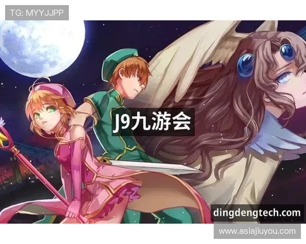 j9游会官网游戏种类丰富多样，满足不同玩家的多样需求