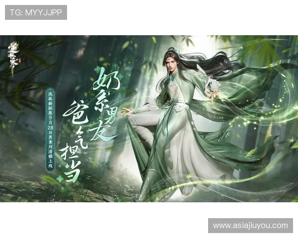 九游app下载官网最新版本下载安装指南，全面介绍九游官方app下载流程与安全保障