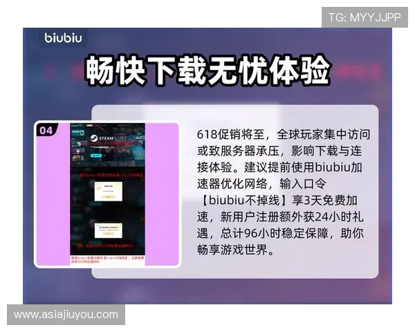 九游PG电子游戏安全可靠平台推荐让你畅玩无忧体验极致娱乐