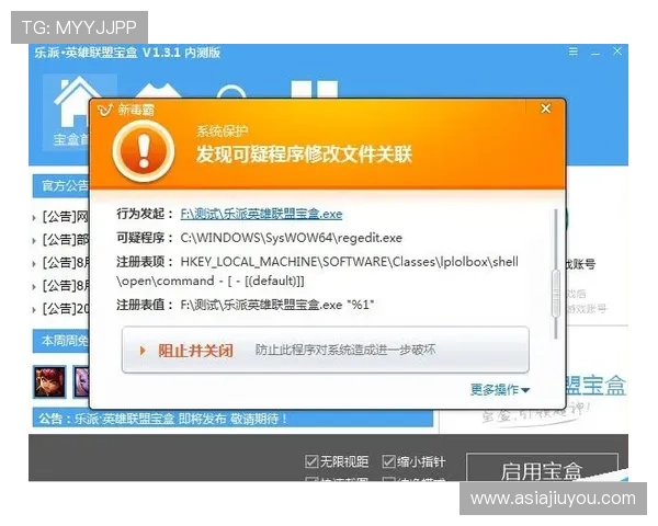 如何快速找到凯发会员登录入口及常见登录问题解决方案