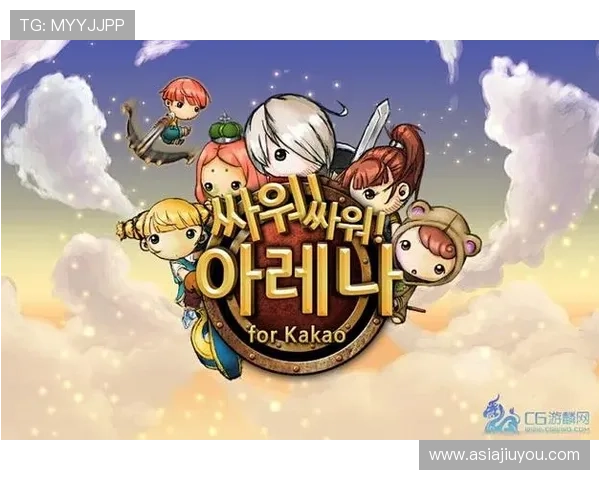 在爱游戏官网快速下载心仪游戏，享受优质的游戏资源和官方技术支持