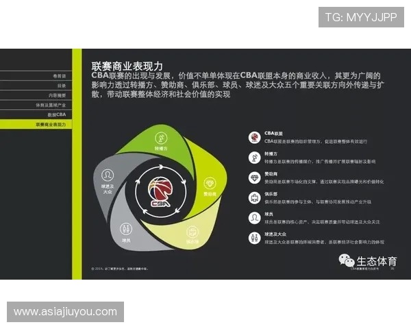新爱体育手机官方地址官方最新入口地址全攻略助你畅享体育赛事体验