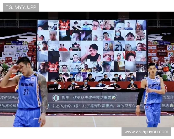 九游体育数字站:引领体育行业数字化转型的创新门户