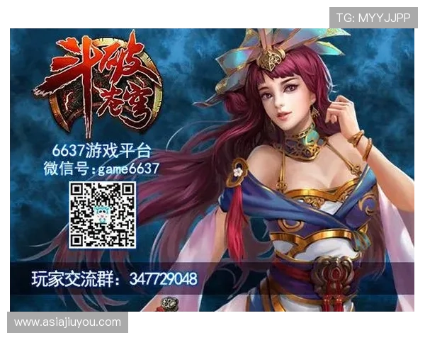 选择爱游戏正规网址，享受无忧游戏环境与专业客服支持服务