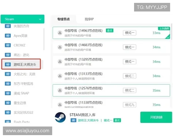 韩国快三官网专业客服全天在线,快速解决您的游戏问题,保障您的游戏体验