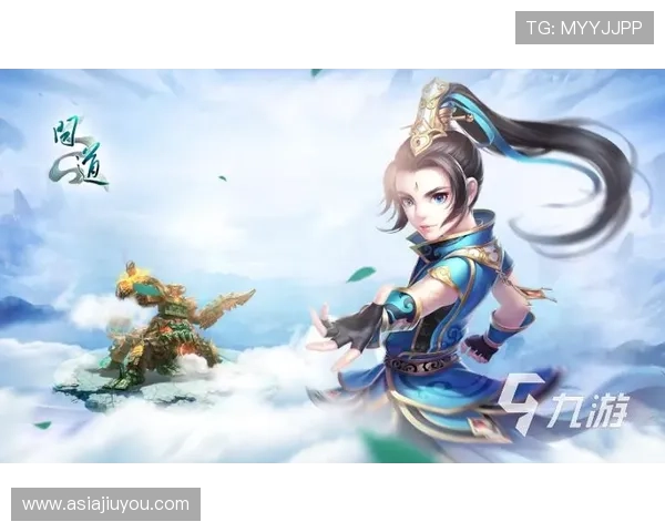 九游中心官网新手入门指南，帮助新玩家快速上手游戏世界