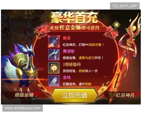 九游会网址最新入口提供详细指南帮助玩家顺利登录体验