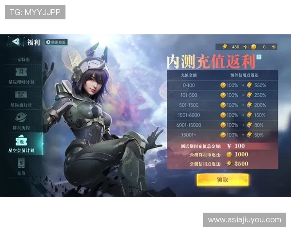 九游会官方网站为玩家提供便捷注册入口，轻松开启精彩纷呈的九游会游戏之旅