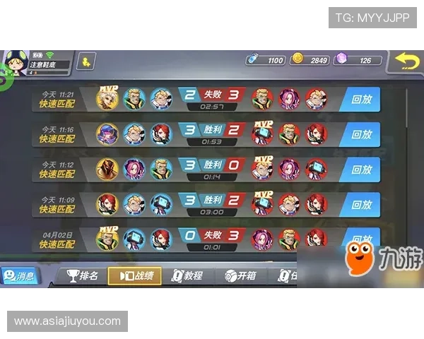 九游体育官网首页最新游戏资讯全面更新,第一时间掌握热门游戏动态与攻略 九游体育官网首页最新游戏资讯全面更新,第一时间掌握热门游戏动态与攻略