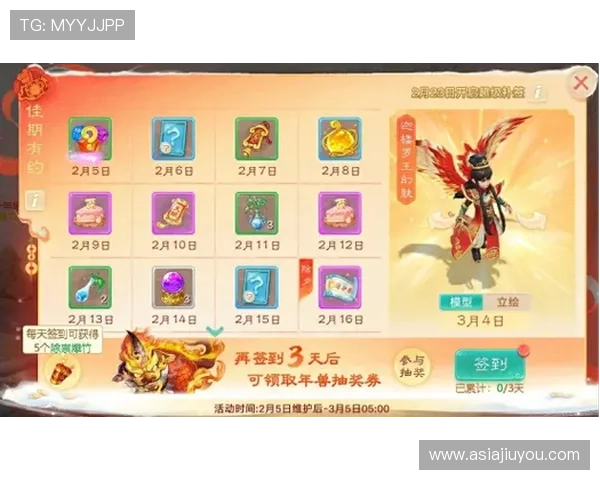 九游娱乐线上开户专属优惠礼包领取攻略推荐 九游娱乐线上开户专属优惠礼包领取攻略推荐