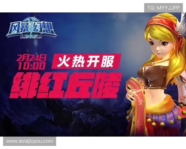 九游官网网站注册步骤指南教你轻松注册账号开启精彩游戏体验 九游官网网站注册步骤指南教你轻松注册账号开启精彩游戏体验