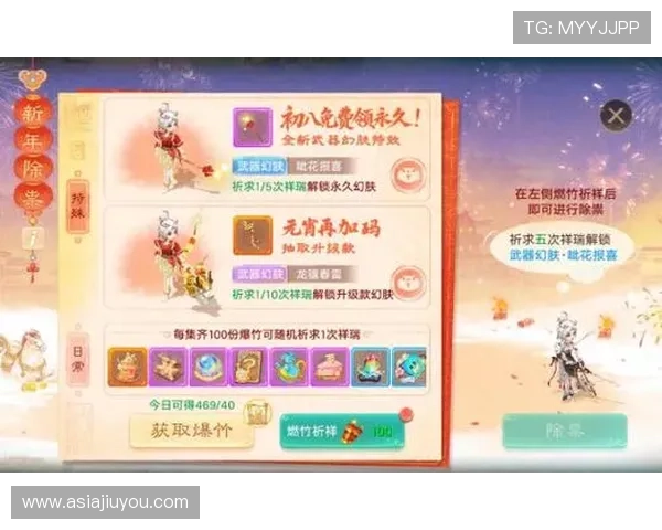 九游官网手游每日签到奖励,丰富礼包助力你的游戏旅程 九游官网手游每日签到奖励,丰富礼包助力你的游戏旅程