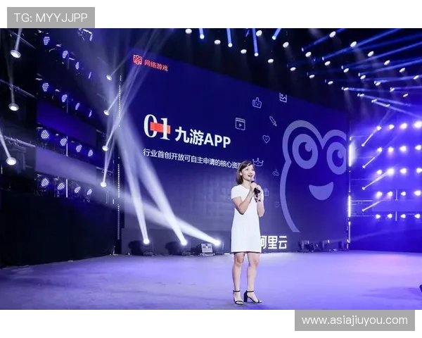 九游平台的公司背景及其在游戏行业中的创新举措与未来发展方向