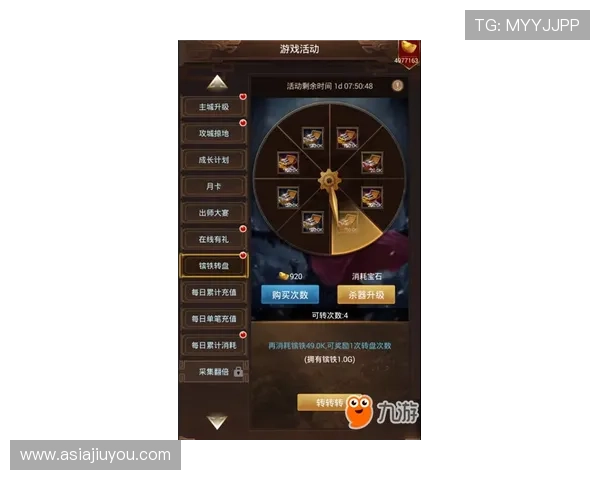 九游旗舰厅登录线路稳定可靠,助力玩家轻松进入精彩游戏世界 九游旗舰厅登录线路稳定可靠,助力玩家轻松进入精彩游戏世界