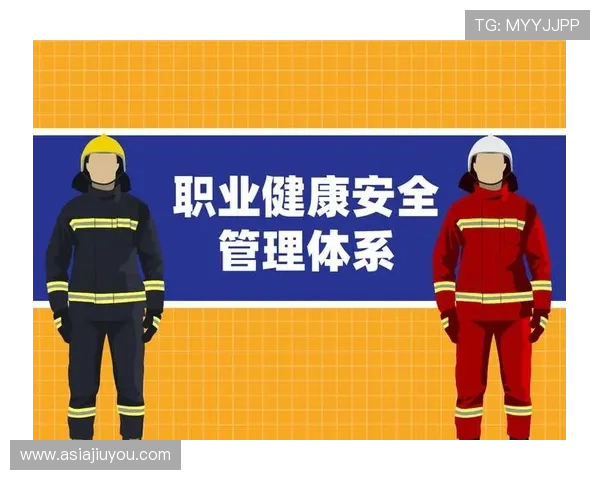 九游棋牌苹果版官网用户注册流程及账号安全保障措施详解