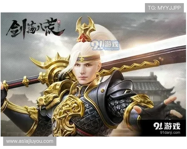 九游电脑版下载地址大全，提供多种版本选择满足不同玩家的需求