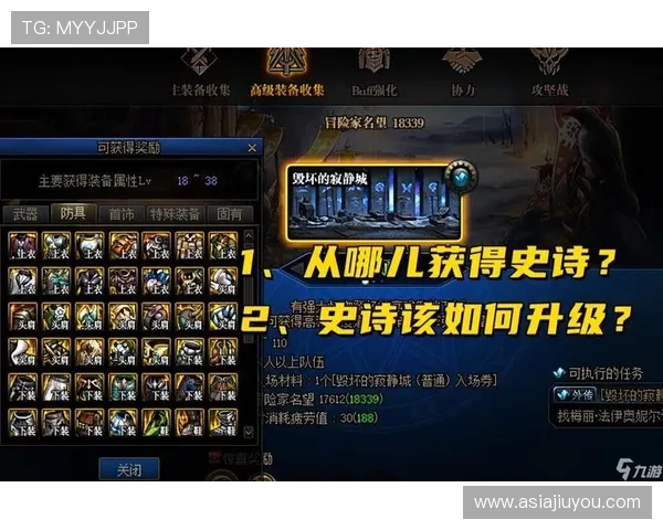 九游网页版登录常见错误及排查方法，帮助你快速解决登录难题