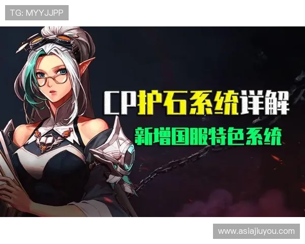 成为9游会员即可获得专属头像框和个性化定制服务，彰显独特身份