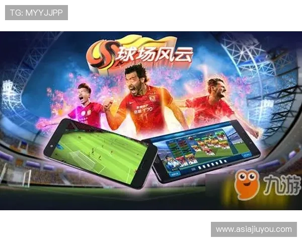 九游体育注册登录入口常见问题及解决方案，确保用户顺畅体验平台服务