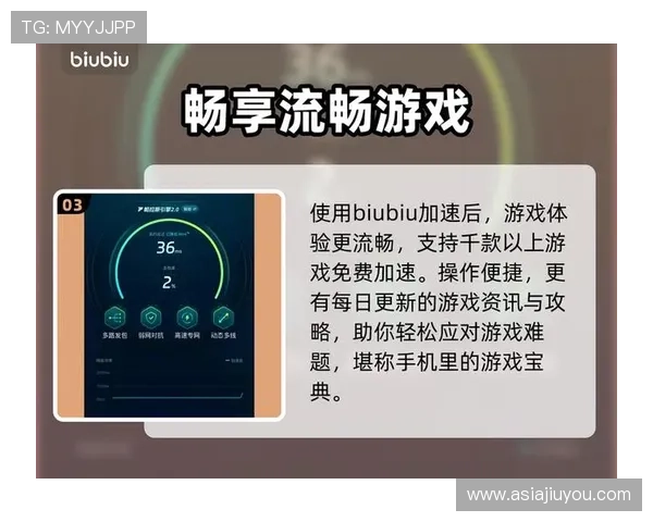 九游娱乐体育app支持多平台同步登录，方便用户随时随地畅享体育娱乐