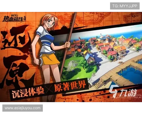 九游电脑版本社区互动功能增强玩家之间的交流与合作 九游电脑版本社区互动功能增强玩家之间的交流与合作