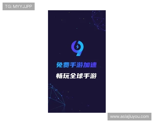 九游app官方下载安卓最新官方版本,享受极速下载与优质游戏体验