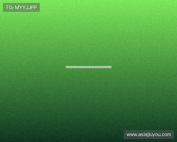 九游棋牌苹果适配最新系统版本,确保游戏运行稳定不卡顿的实用建议 九游棋牌苹果适配最新系统版本,确保游戏运行稳定不卡顿的实用建议