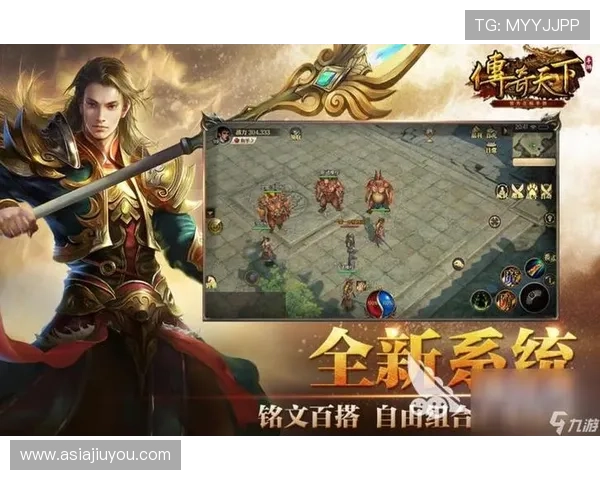 九游游戏盒优化升级方案介绍提升软件运行效率与用户体验的实用技巧 九游游戏盒优化升级方案介绍提升软件运行效率与用户体验的实用技巧