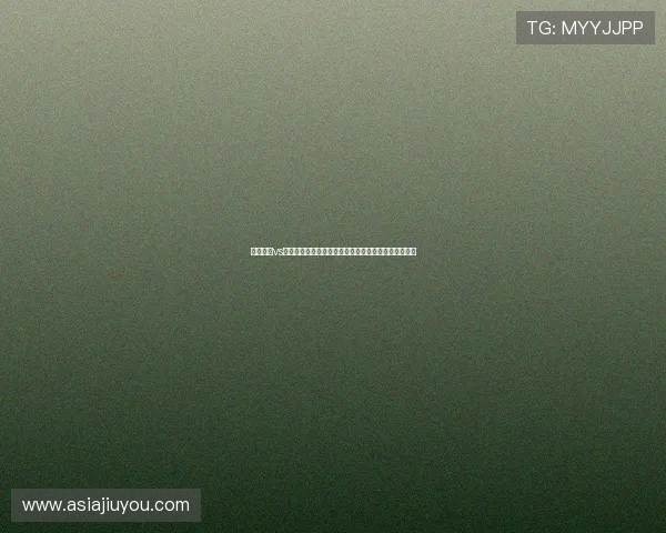 科特迪瓦vs德国比赛比分竞猜规则最新解读及世界杯竞猜实用技巧