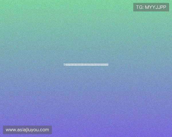 9游官网网页版：优化用户体验的世界杯专题页面设计与互动功能介绍